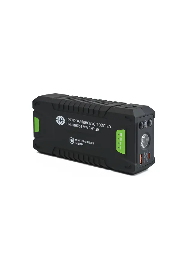 Пуско-зарядное устройство UnlimHost MW PRO-20