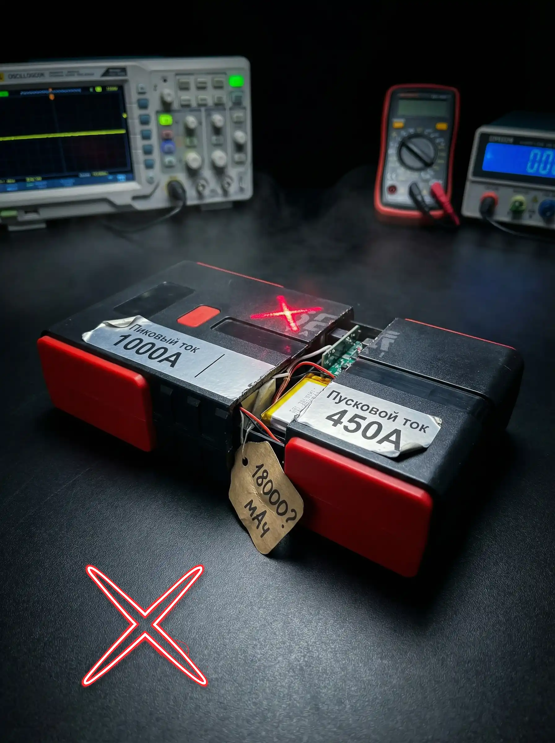 Yanpai &mdash; пусковое устройство, тест на разряженном аккумуляторе